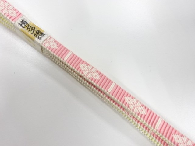  未使用品　正絹　帯留め用　手組三分紐